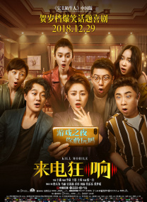 成年午夜视频免费观看视频